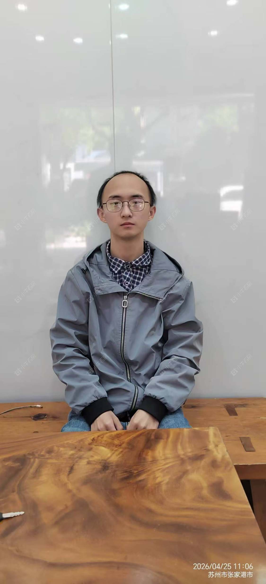 二手经纪人张威永