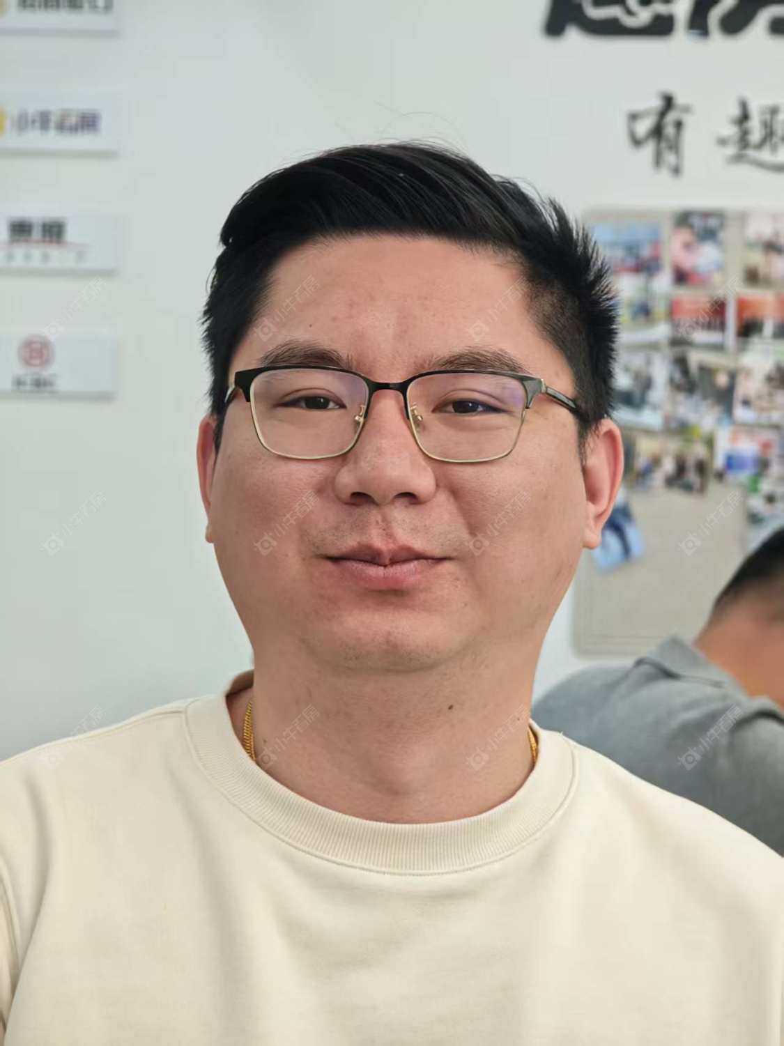 二手经纪人杨枭