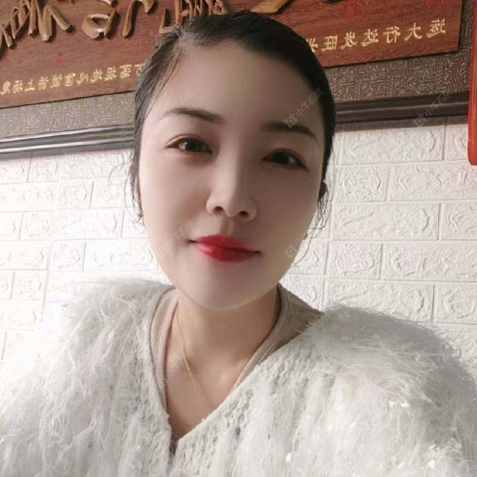 二手经纪人魏雪莹